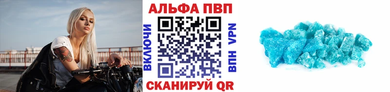 Галлюциногенные грибы Новотитаровская