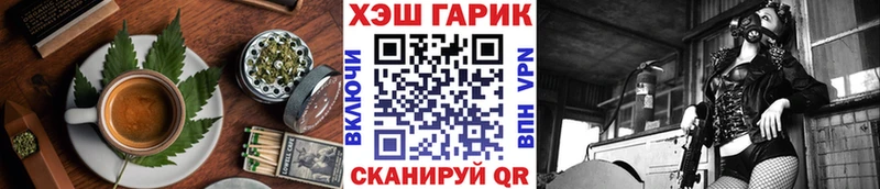 Canna-Cookies марихуана  Купить  Новотитаровская 
