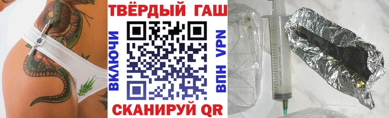 ГАШ AMNESIA HAZE  Купить  Новотитаровская 