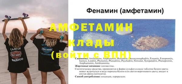 дмт Алексеевка