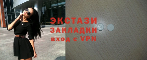 дмт Алексеевка