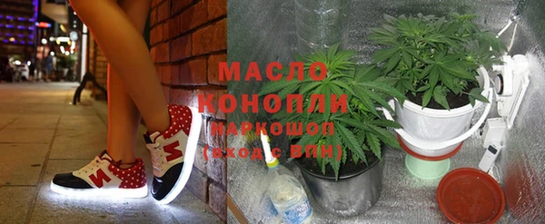 дмт Алексеевка