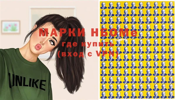 дмт Алексеевка