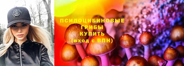 метамфетамин Алзамай